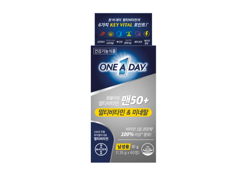 원 어 데이® | 멀티비타민 맨50플러스