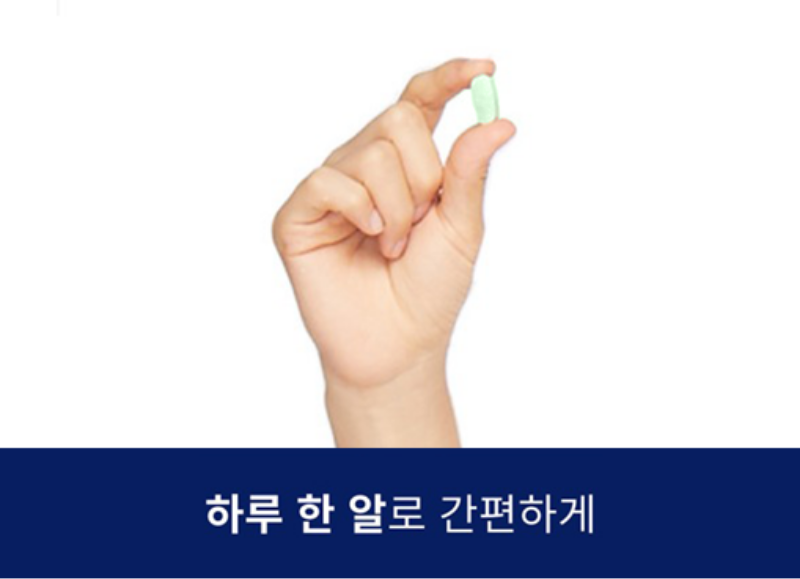 원 어 데이® | 멀티비타민 맨50플러스